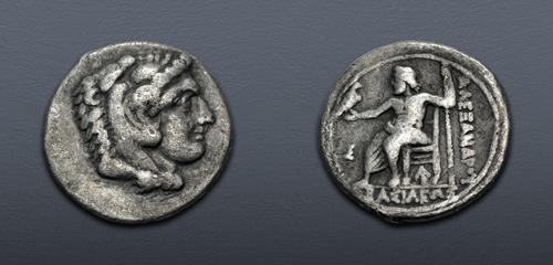 Lot 52 image