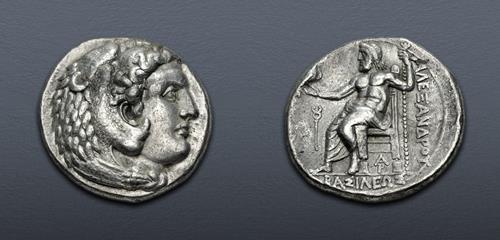 Lot 53 image
