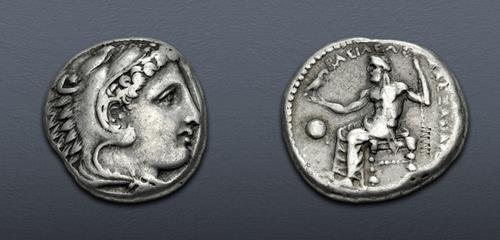 Lot 54 image