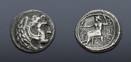 Lot 55 image