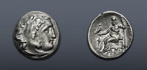 Lot 56 image