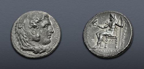 Lot 57 image
