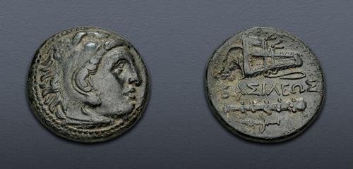 Lot 58 image