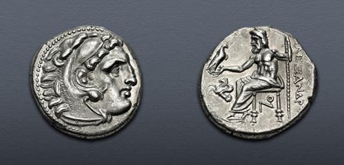 Lot 59 image