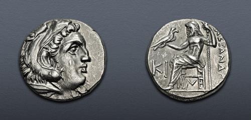 Lot 60 image