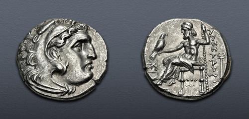 Lot 61 image