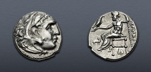 Lot 62 image