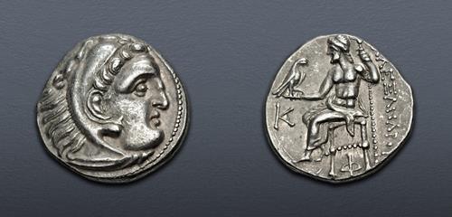 Lot 64 image