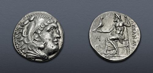 Lot 66 image