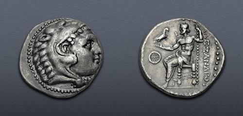 Lot 67 image