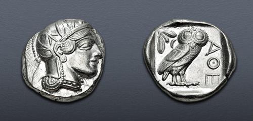 Lot 75 image