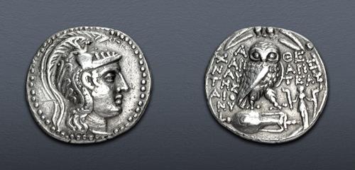 Lot 79 image