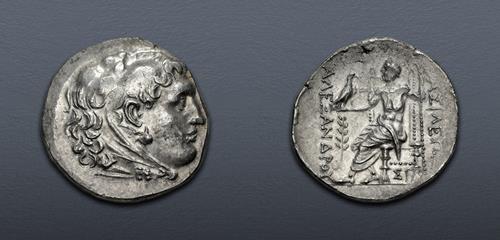 Lot 85 image