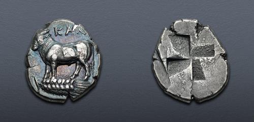 Lot 86 image