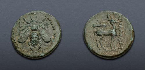 Lot 123 image