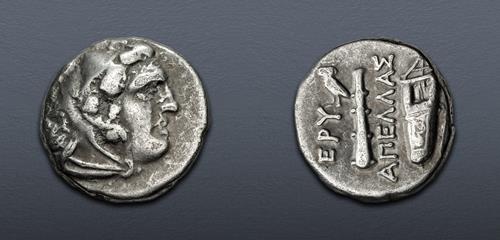 Lot 126 image