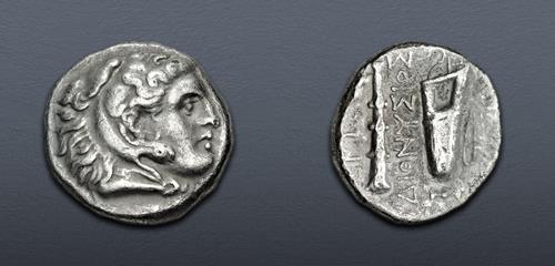 Lot 127 image