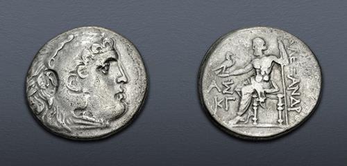 Lot 157 image