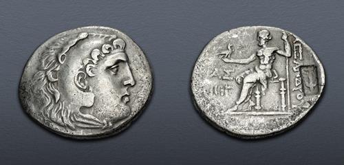 Lot 158 image