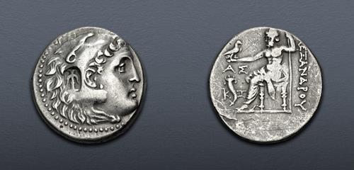 Lot 159 image