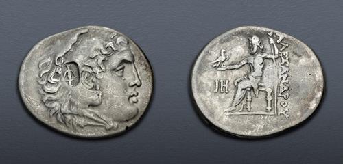 Lot 160 image
