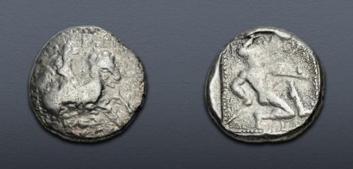 Lot 167 image