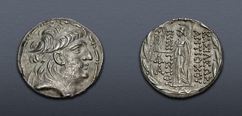 Lot 172 image