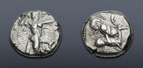Lot 179 image