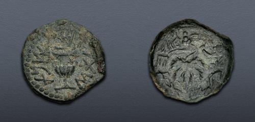Lot 191 image
