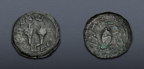 Lot 192 image