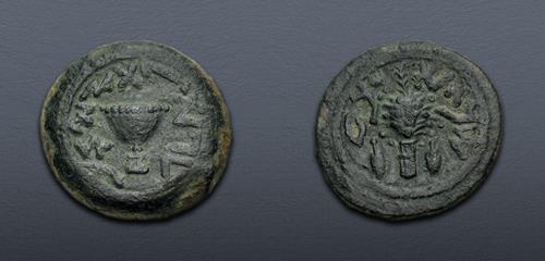 Lot 193 image