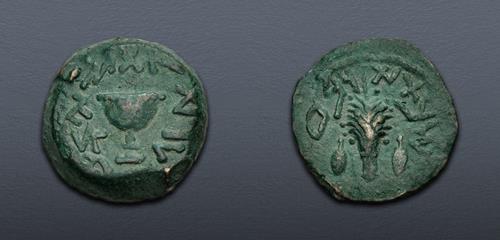 Lot 194 image
