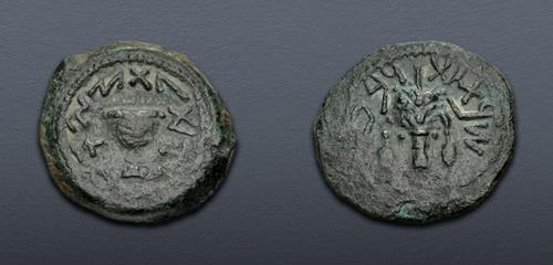 Lot 195 image