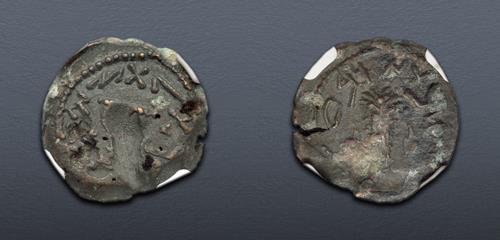 Lot 196 image