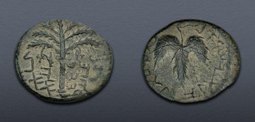 Lot 198 image