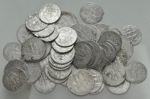 Lot 824 image