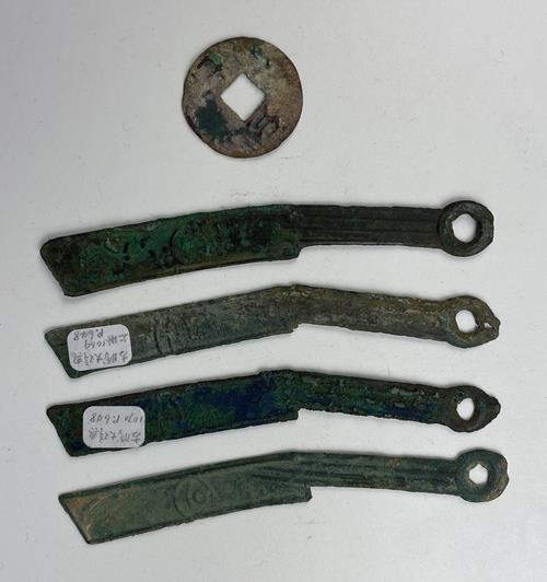 Lot 829 image