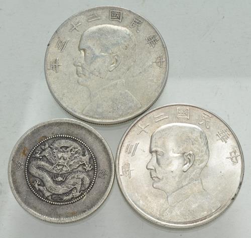 Lot 830 image