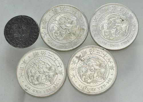 Lot 844 image