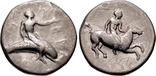 Lot 3 image