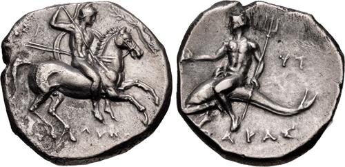 Lot 4 image