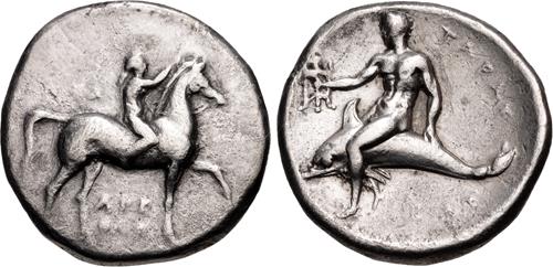 Lot 5 image