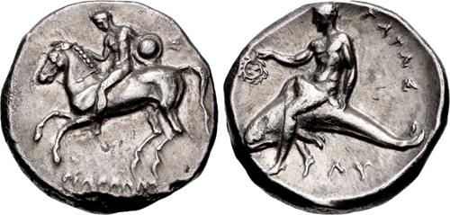 Lot 6 image