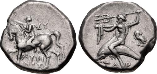 Lot 8 image