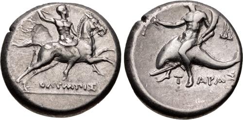 Lot 13 image