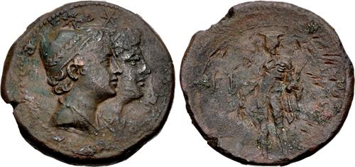 Lot 20 image