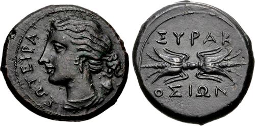 Lot 28 image