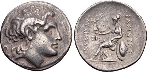 Lot 32 image