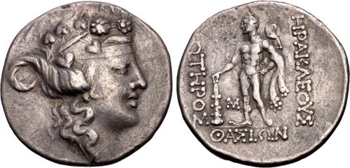 Lot 36 image