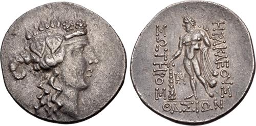 Lot 37 image
